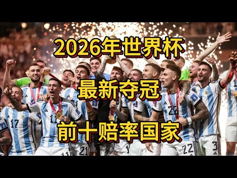 利物浦对阵,阿克灵顿,莫顿,开云后台,后台系统入口,平台管理系统,后台管理平台,系统服务中心