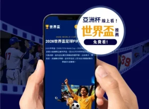 辽北对决,辽宁北控三,战两胜,开云后台,后台系统入口,平台管理系统,后台管理平台,系统服务中心
