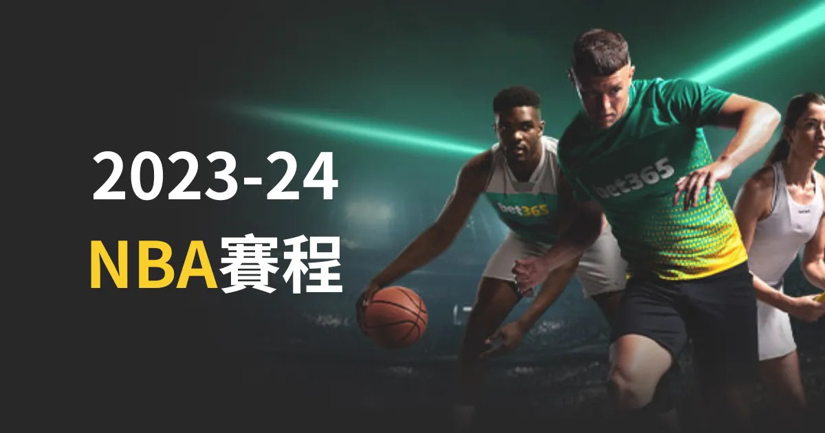 特朗普惊艳,亮相,美利坚盛宴,开云后台,后台系统入口,平台管理系统,后台管理平台,系统服务中心