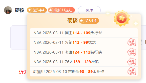 米兰两轮交,锋卡利亚里,豪取胜利,开云后台,后台系统入口,平台管理系统,后台管理平台,系统服务中心