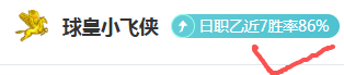 评分骤降揭,新版本评分,不及前作,开云后台,后台系统入口,平台管理系统,后台管理平台,系统服务中心