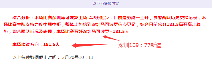 全球使命,元宵限购活,专享惊喜揭,开云后台,后台系统入口,平台管理系统,后台管理平台,系统服务中心