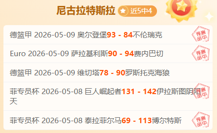 双探花客场,表现强劲,开云后台,开云后台,后台系统入口,平台管理系统,后台管理平台,系统服务中心