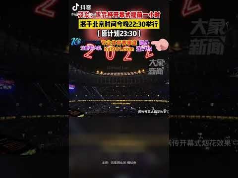 巴塞罗那队,内评分,奥尔莫独揽,开云后台,后台系统入口,平台管理系统,后台管理平台,系统服务中心