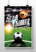 期大乐透专,家推荐,质合分析前,开云后台,后台系统入口,平台管理系统,后台管理平台,系统服务中心