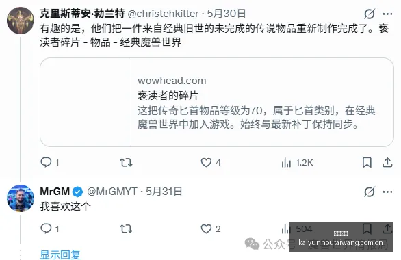 推荐,足球攻略周,芬超焦点,开云后台,后台系统入口,平台管理系统,后台管理平台,系统服务中心