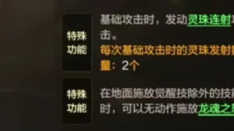 [德甲第13轮]弗赖堡1-0美因茨 赛事精华